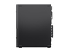 LENOVO ThinkCentre neo 50s G5 Intel Core i5-14400 16GB 1TB SSD M.2 PCIe Slim DVD Writer Wi-Fi 6E+BT W11P 3YR OS