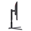 AOC 25G3ZM/BK 24.5inch 1920x1080 VA Flat HAS DP 2xHDMI Brightness 300cd/m2 AOC Gaming