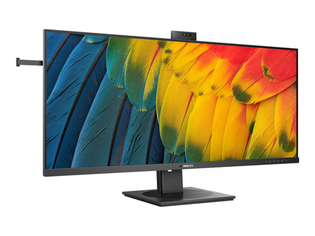 PHILIPS 40B1U5601H/00 40inch IPS UWQHD 4ms 120Hz 300cd/m2 HDMI2.0 DP1.4 2xUSB C HUB USB