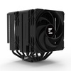 Chłodzenie procesora CNPS14X DUO czarne