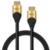 QOLTEC KABEL HDMI V2.1 ULTRA HIGH SPEED 8K | 60HZ | 28AWG | GOLD | 2M