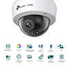 Kamera VIGI C230(2.8mm) 4MP Dome