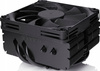 Chłodzenie CPU NOCTUA NH-L9x65 chromax.black Low Profile