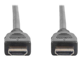 ASSMANN Connection Cable HDMI Ultra HighSpeed Ethernet 8K 60Hz UHD Type HDMI A/HDMI A M/M 2m