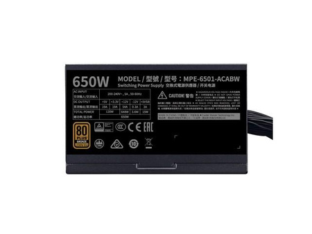 Zasilacz MWE Bronze V2 650W 80+ Bronze