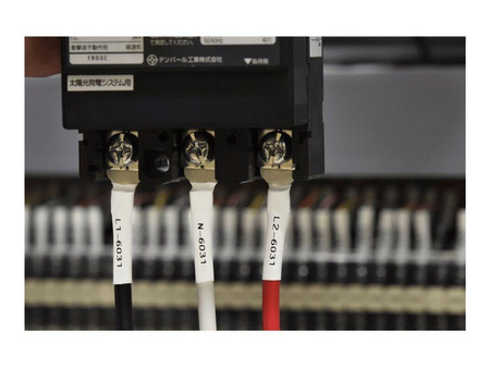 BROTHER Heat Shrink Tube Black on Yellow 11.2mm