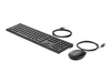 HP USB 320K Keyboard and 320M Mouse Combo