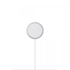Ładowarka MagSafe (1 m)