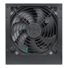 Litepower II Black 650W (Active PFC, 2xPEG, 120mm, Single Rail)