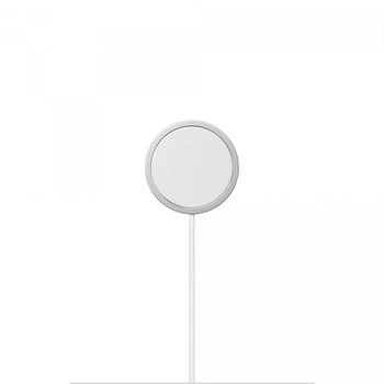 Ładowarka MagSafe (2 m)