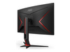 AOC CQ27G2S/BK 27inch QHD VA 16:9 144Hz 4ms HDMI 2.0x2 DisplayPort 1.2x1 USB 3.0