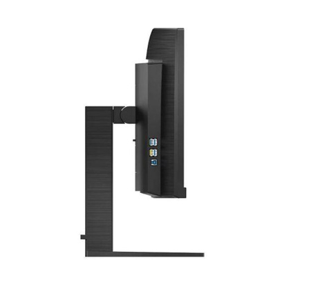 Monitor Philips 34" 346E2CUAE/00 IPS HDMI DP 4xUSB 3.2 1xUSB-C głośniki