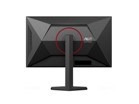 AOC U27G4R 27inch Fast IPS Dual Frame Monitor UHD/FHD 160-320Hz 400cd/m2 0,5ms HDMI2.1x2 DP1.4 USB 3.1 Pivot