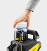 Myjka ciśnieniowa KARCHER K 5 Premium Smart Control Flex Home- 1.324-732.0