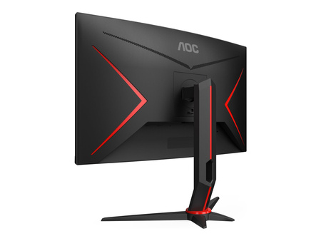 AOC CQ27G2S/BK 27inch QHD VA 16:9 144Hz 4ms HDMI 2.0x2 DisplayPort 1.2x1 USB 3.0