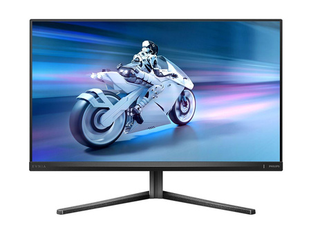 PHILIPS 27M2N5500 27inch Gaming Monitor 2560x1440 1ms 250cd/m2 HDMI DP Black/Grey