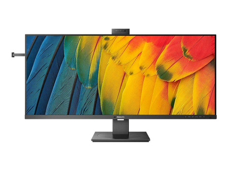 PHILIPS 40B1U5601H/00 40inch IPS UWQHD 4ms 120Hz 300cd/m2 HDMI2.0 DP1.4 2xUSB C HUB USB