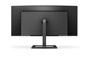 Monitor Philips 34" 346E2CUAE/00 IPS HDMI DP 4xUSB 3.2 1xUSB-C głośniki