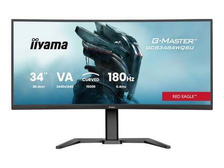 IIYAMA GCB3484WQSU-B1 34inch VA 3440x1440 500cd/m2 0.4ms 2xHDMI 2xDP USB