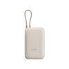Power bank 10000mAh Tan