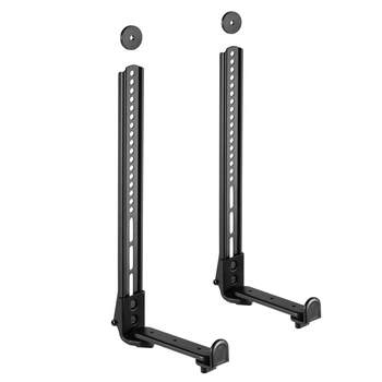 Uchwyt na soundbar do TV Maclean MC-914 max.15kg czarny