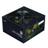 Zasilacz ZM700-LX3 Decamax 700W