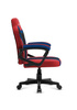 Fotel gamingowy dla dziecka Huzaro Ranger 1.0 Spider