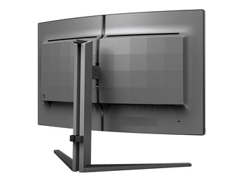 PHILIPS 32M2C5500W/00 31.5inch VA 2560x1440 16:9 2xHDMI DP USB Gray
