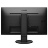Monitor Philips 21,5" 221B8LHEB/00 VGA HDMI głośniki