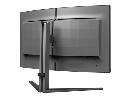 PHILIPS 32M2C5500W/00 31.5inch VA 2560x1440 16:9 2xHDMI DP USB Gray