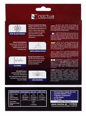 Wentylator NOCTUA redux 120mm NF-P12 REDUX-900